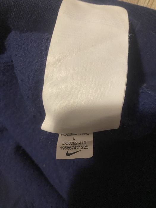 Paris Saint-Germain Nike Блуза