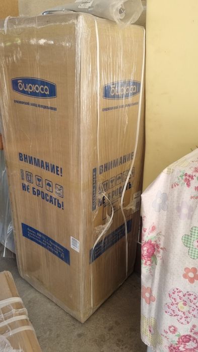 Холодильник М 6033 Бирюса