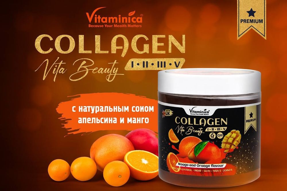 Jivoy collagen keldi