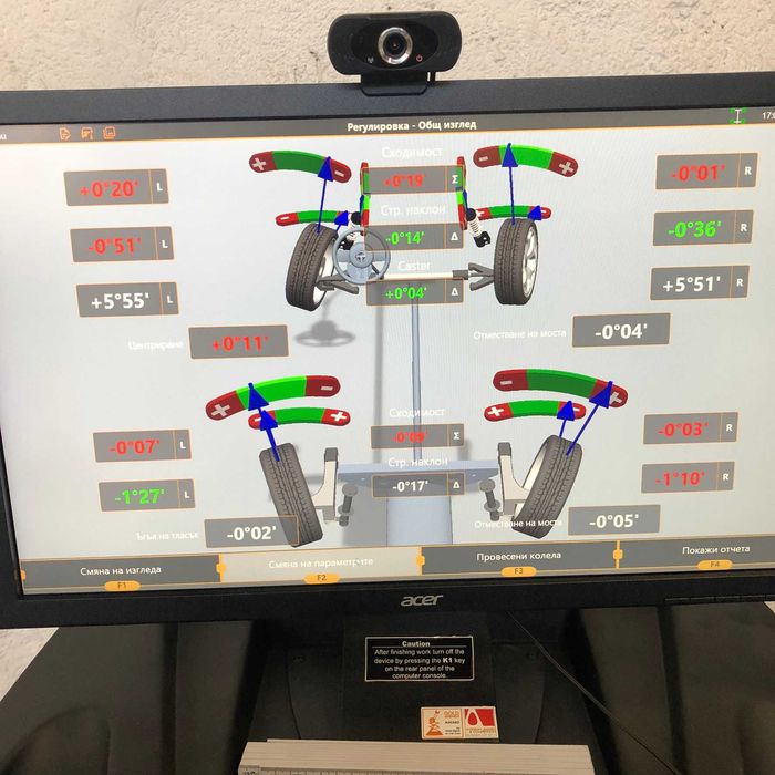 BMW 3d Стенд Регулиране на Геометрия Сходимост Страничен наклон