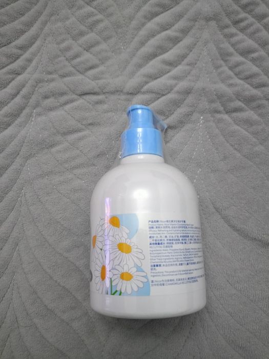 Продам крем для рук!