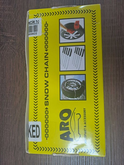 Вериги за сняг ARO