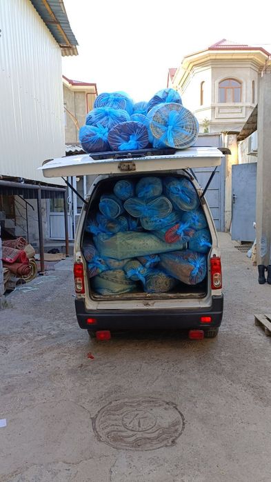 Gilam yuvish/Stirka kovrov