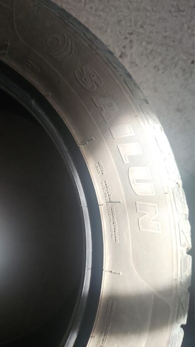 Продам шины Крузак 200ый Sailun