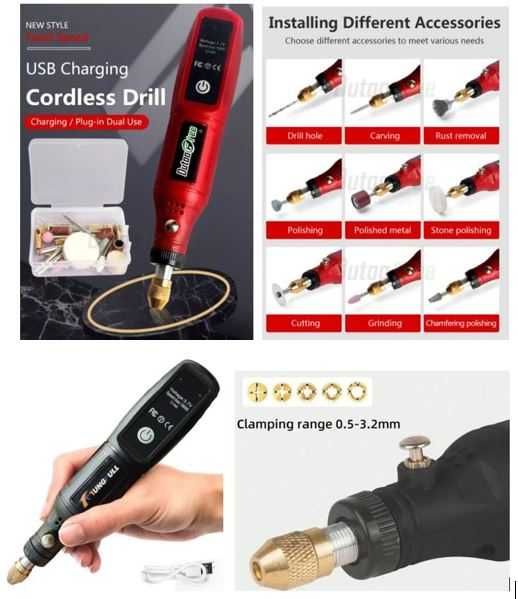 Туристически ключодържател инструмент