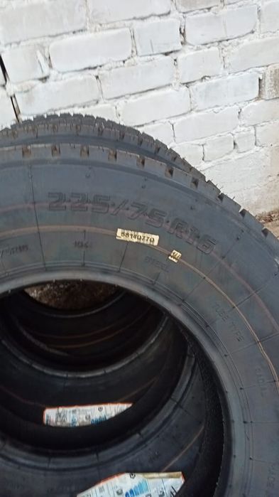 Новый балон сатылады