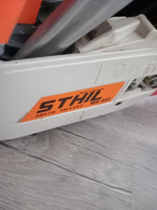 Резачка   STHL ABS 128