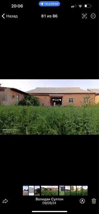 12 sotixli xovli joy sotiladi