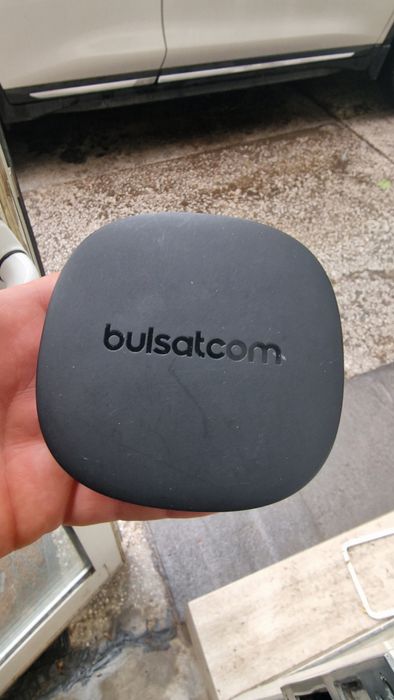 Bulsatcom smart box