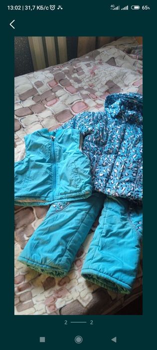 Комбинезон осень зима