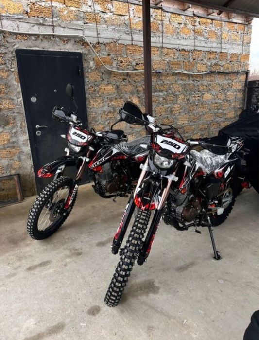 Эндуро MMZ KTR 300- 250