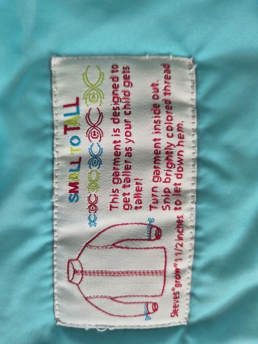 Детска ски грейка и яке -Spyder