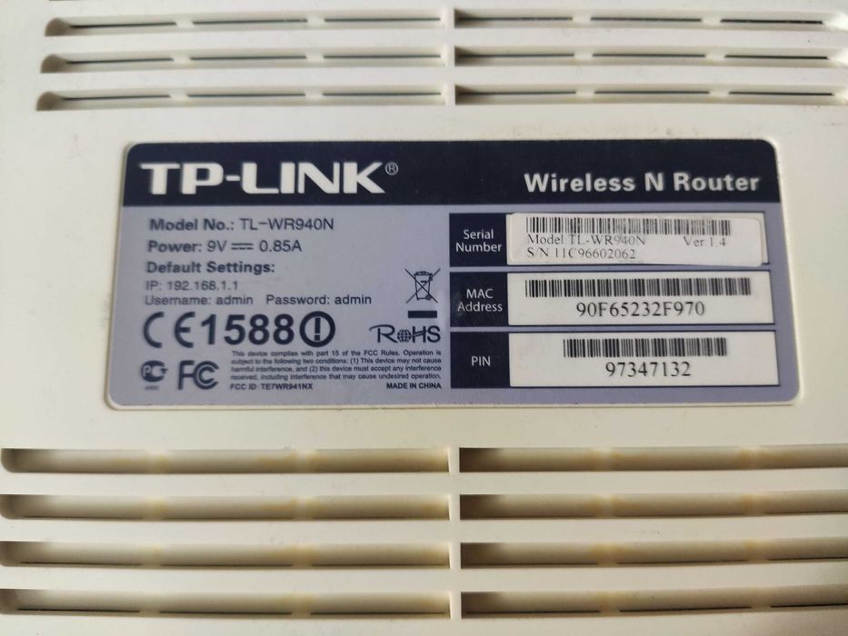 Wi-Fi роутер TP-LINK WR745N, WR940N и ADSL2+ модем TD-W8968N Б.У.