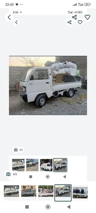 ВЫВОЗ МУСОР. Строй мусор ташиш хизмати