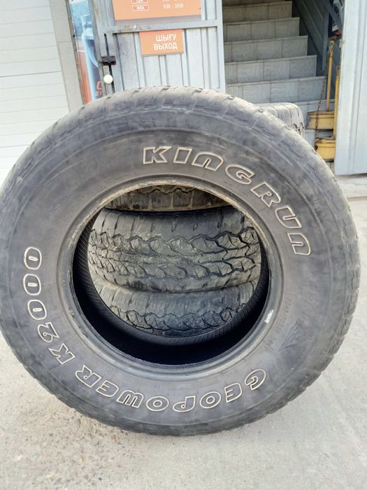 Продам шины бу. 245*70 R16