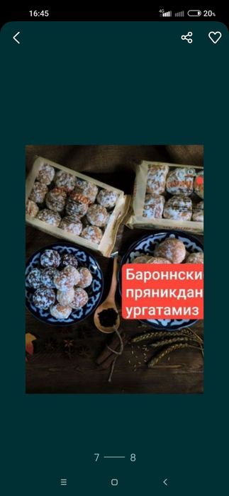 O'rgataman mogorlamaydi