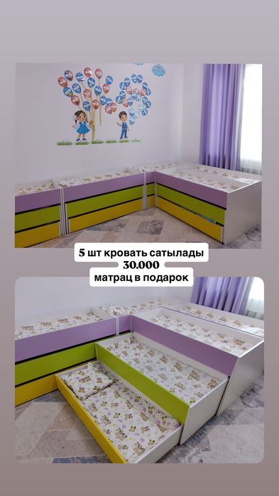 Кровати 3-х ярусные для детсада