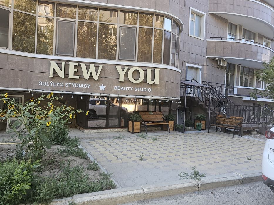 Сдаётся кабинет в салоне красоты