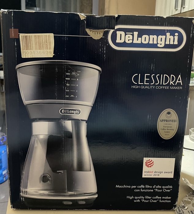 Премиальная кофеварка DeLonghi с сертификатом ECBC.