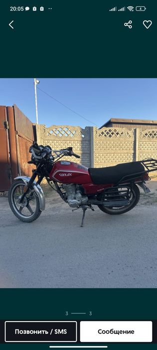 Продам мотоцикл Sonlinc