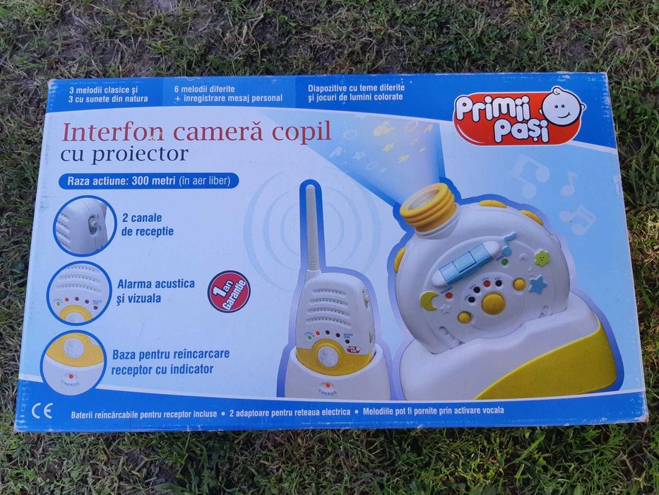 Interfon camera copil cu proiector