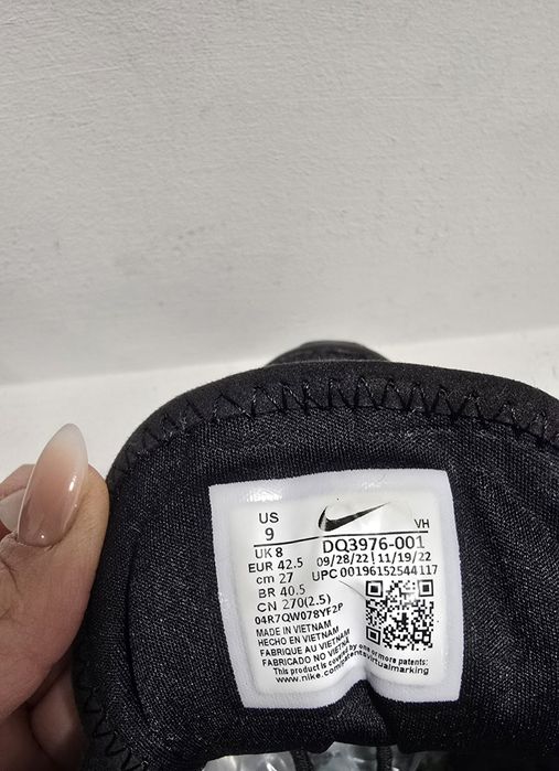 Nike Air Max Terrascape 97