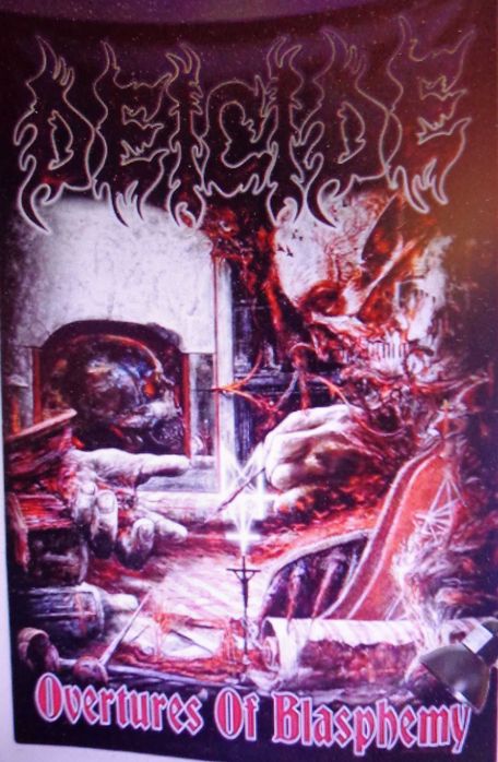 Знамена на метъл групи