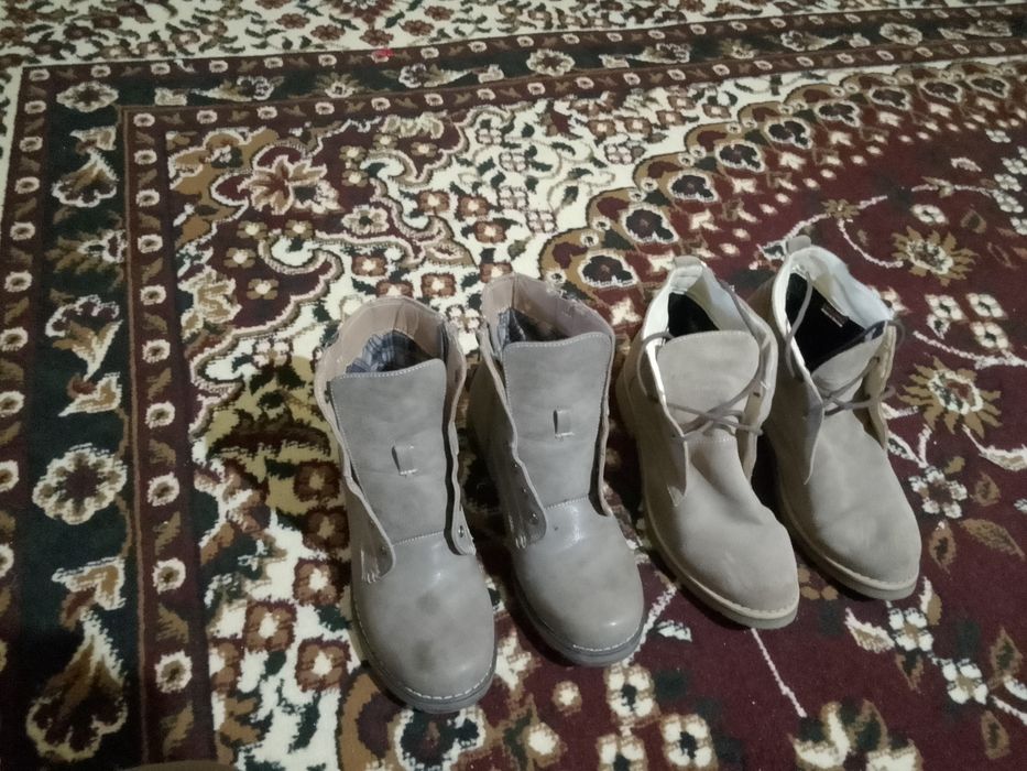 Етик яхши качисваси расиски