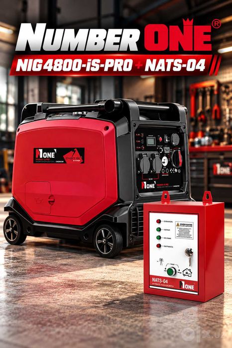 NIG4800-iS-PRO+NATS-04  — benzinli inverter  бензиновый инверторный
