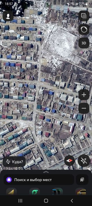 Жер план сатилади. Оскин аул.