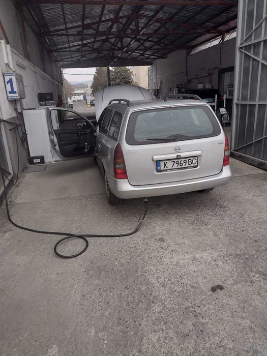 Автомобил за продажба