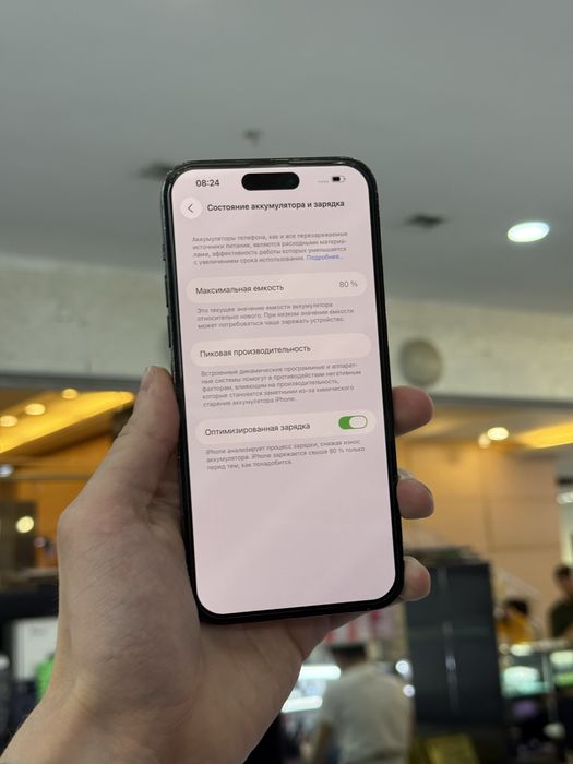Телефон iphone 14 Pro Max 128gb 80%