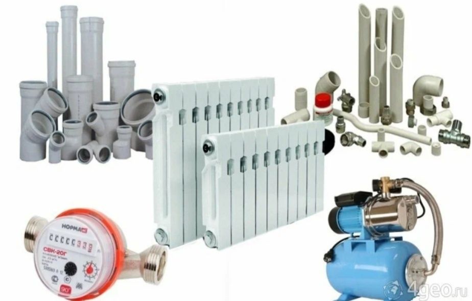 Сантехник хизмати