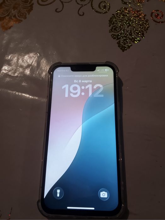 Айфон 13 сатылады