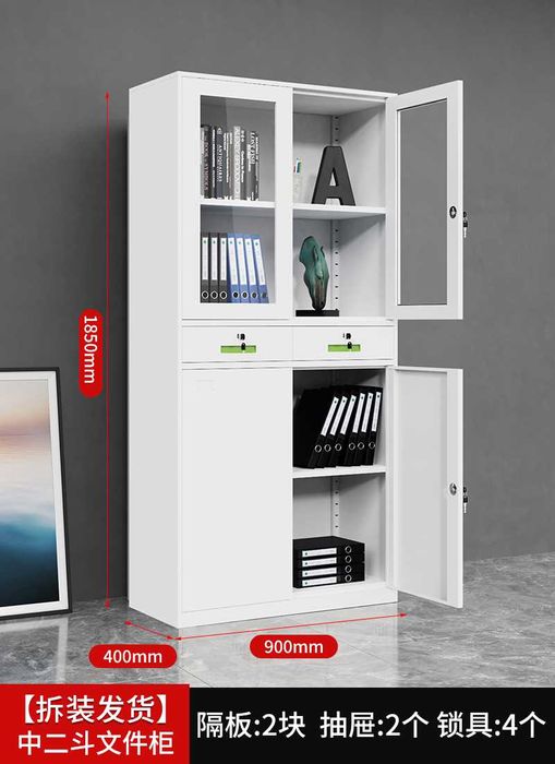 office hujjat shkafi \ temir dokument shkafi | metall hujjat shkafi