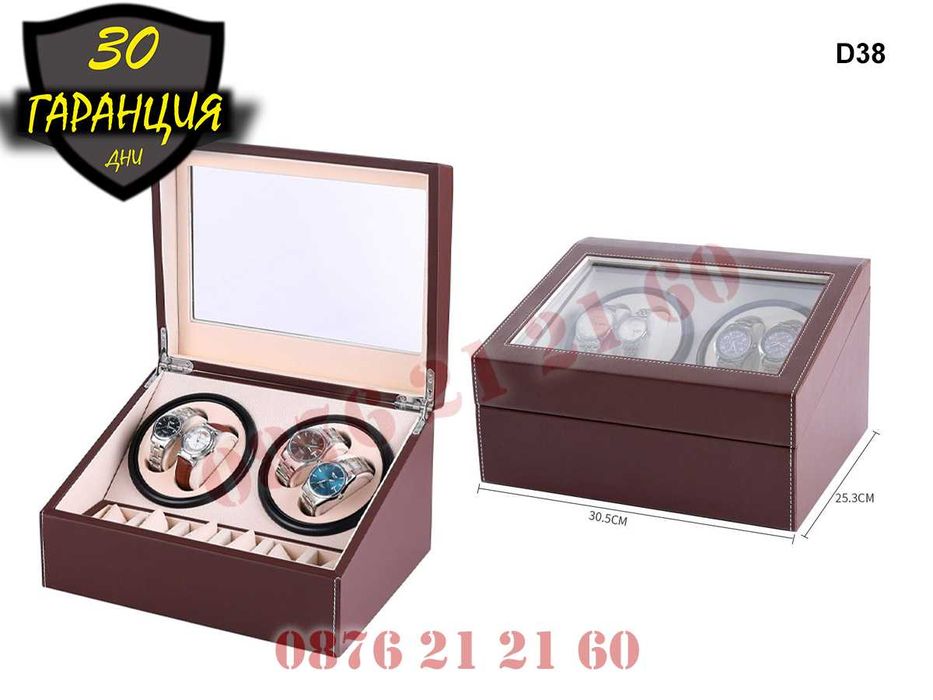 Кутия Автоматични Часовници Навиване Часовник Витрина Навивачка