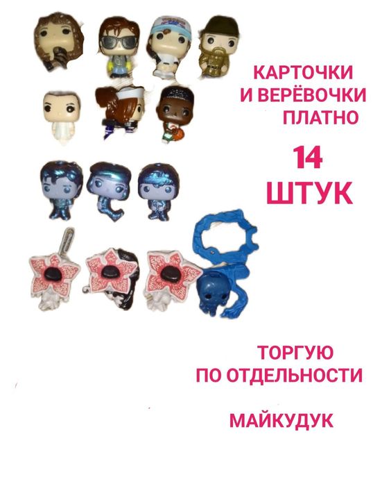 Kinder Joy ОСД КРГ