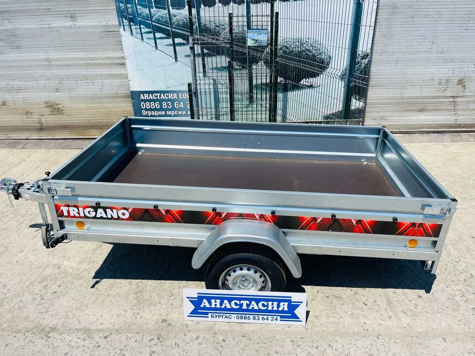 НОВО Туристическо, самосвално ремарке TRIGANO P265