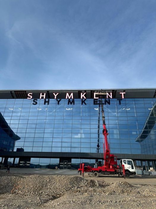 Услуга автовышка