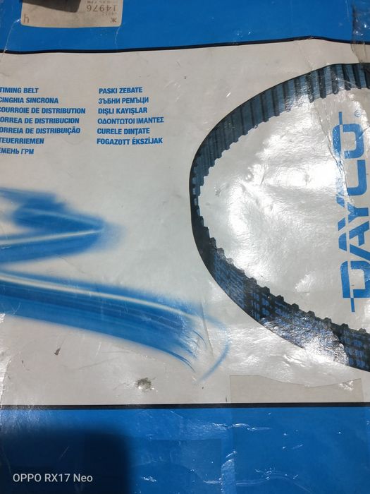 Продам ремень ГРМ на автомобиль Hyundai