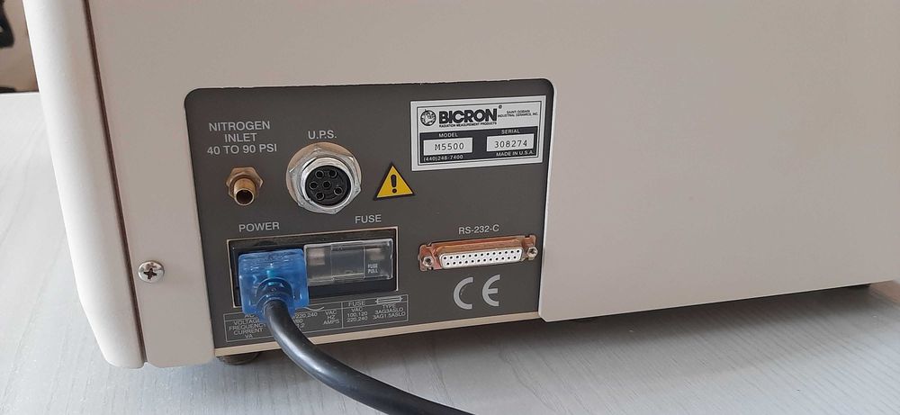 Тлд-Считыватель harshaw 5500 (для ИДК)