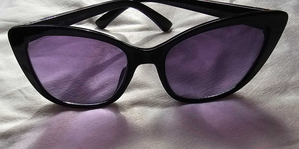 Слънчеви очила Steve Madden / Layoners