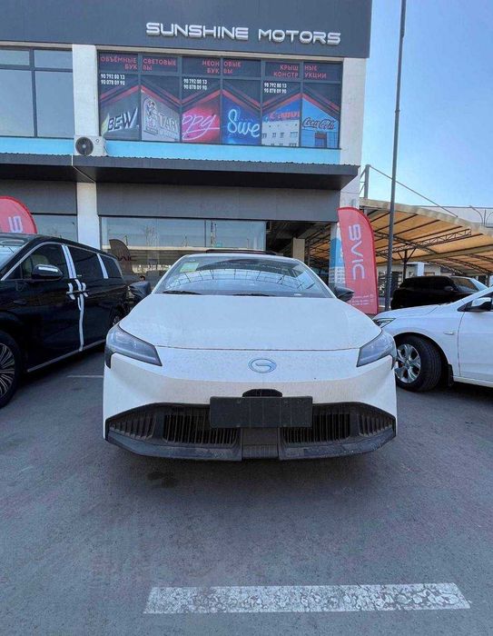Gac Aion S Plus Hamma Pozitsiya