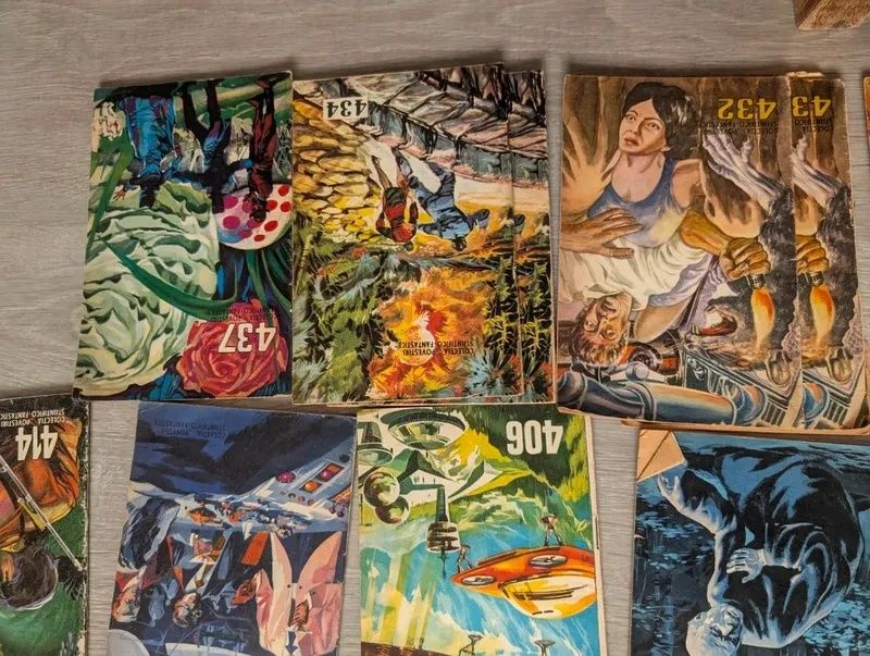 Colecție CPSF - Colecția povestiri stiintifico fantastice