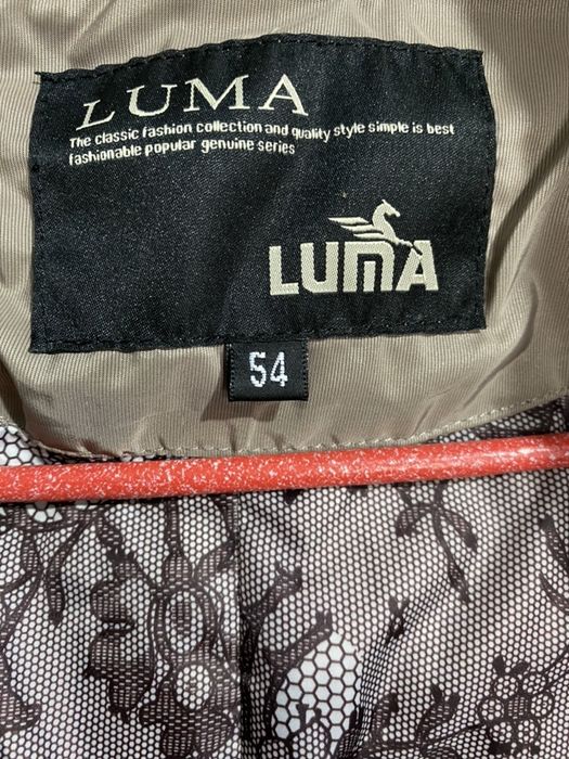 Женский пуховик