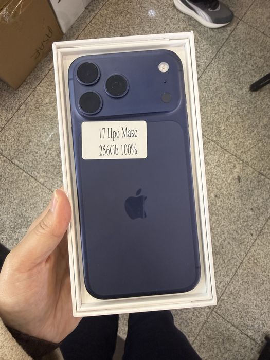 Iphone 17 pro max -256