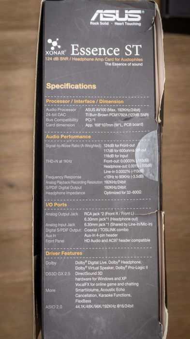 Asus Xonar ST audiophiles звукова карта