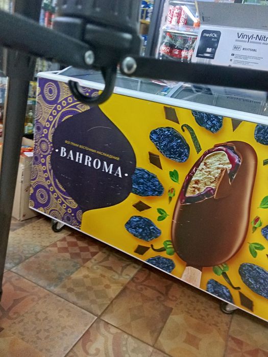 Продам штатив новый в чехле