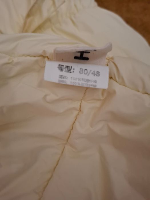 Продам детский комбинезон