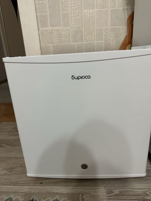 Срочно ! Продам новый холодильник, торг есть